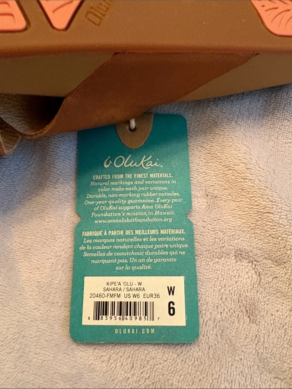 OluKai slip crisscross